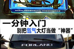 һ�������� ��������Ƶ�����������