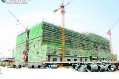 ����������ҵ ��������г���Ϋ������