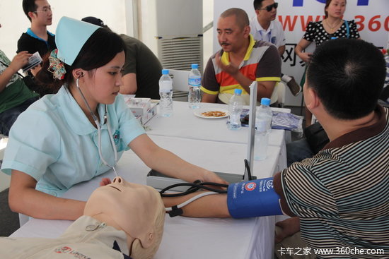 2012˹�����ǿ�����ʻԱ������ս�ɶ�