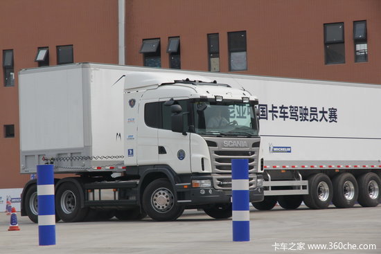 2012˹�����ǿ�����ʻԱ������ս�ɶ�