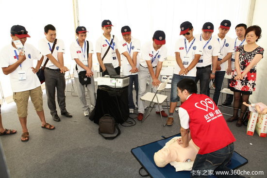 2012˹�����ǿ�����ʻԱ������ս�ɶ�