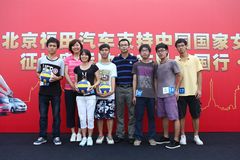 ��������������ս�������������������