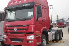 ����ؼ۴��� ��HOWOǣ�����������Ϳ�