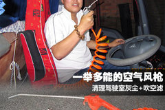 �泵�����Ƽ���3�� һ�ٶ��ܵĿ�����ǹ