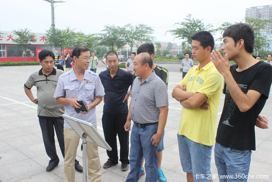 ���������������չ�ڶ�����������֮��