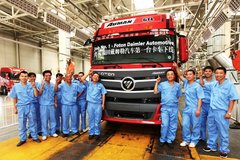 �����ķ�պ��ʹ�˾��̨����7��9������