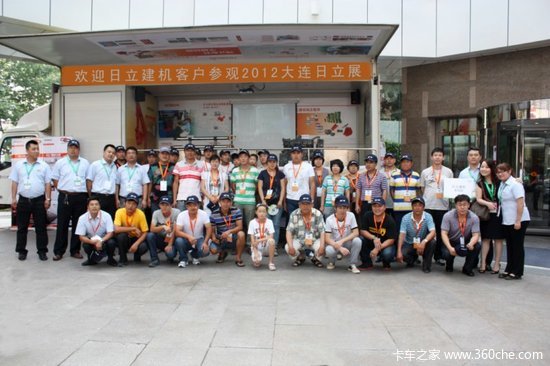 ���������۽������г�&nbsp;�����������չ