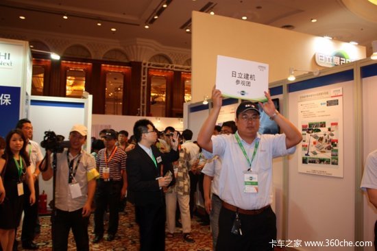 ���������۽������г�&nbsp;�����������չ