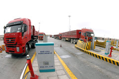 ������������ ��������ҳ����г�����