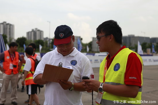 2012˹�����ǿ�����ʻԱ���������չ�