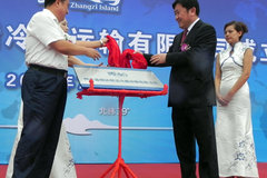 �����������Ⱥ� ��ӵ��������������