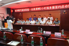 ��������� ��������̶���������˳���