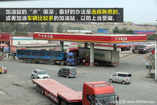 ��Ҫ������&nbsp;��������վ���õ�ƭǮ����