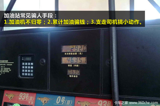 ��Ҫ������&nbsp;��������վ���õ�ƭǮ����