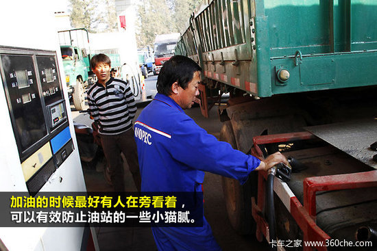 ��Ҫ������&nbsp;��������վ���õ�ƭǮ����