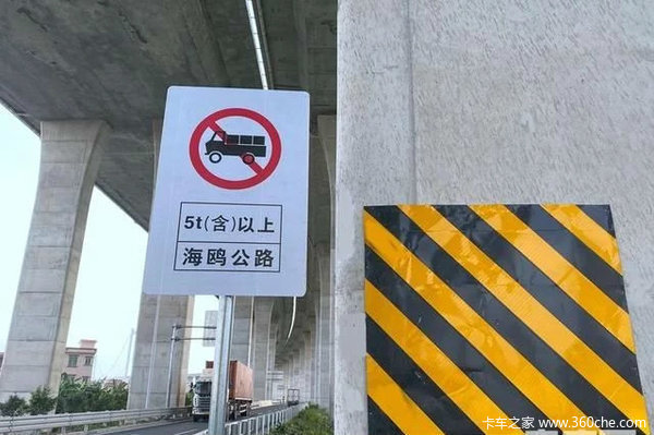 轻卡政策又出新 放宽限行究竟是何意？ 提高蓝牌轻卡吨位或不可行