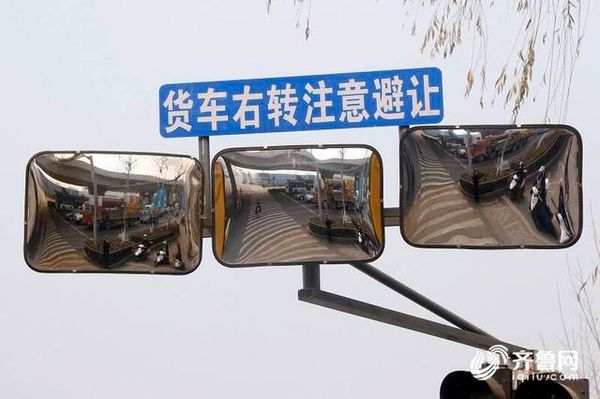 '�ڱ�'����+͹�澵&nbsp;���Ͻ���������ɨä