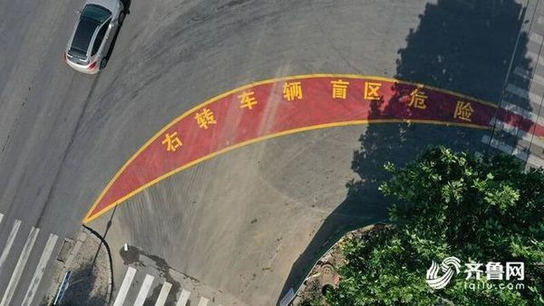 '�ڱ�'����+͹�澵&nbsp;���Ͻ���������ɨä