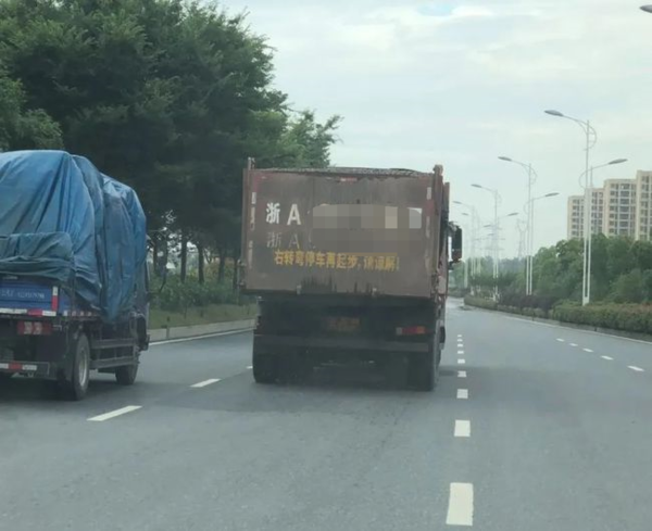 ���ƻ�����ת��ͣ��?���ݽ���:��������