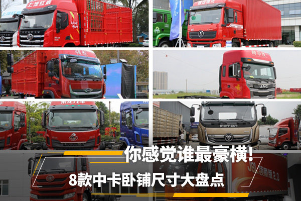 8���п����̳ߴ���̵�&nbsp;��о�˭�����