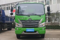 优惠0.5万 上海福田瑞沃ES3自卸车促销中