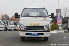 仅售8.1万 苏州江淮恺达X7载货优惠促销