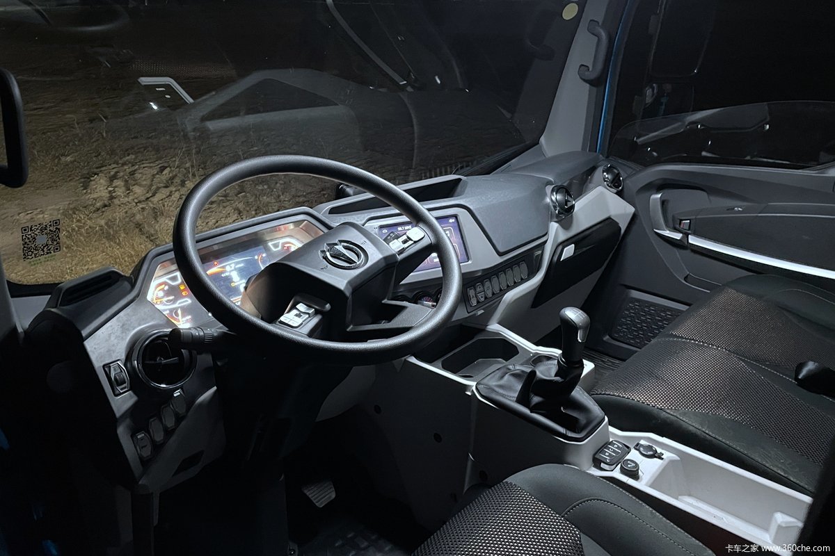 全led光源自重225吨飞碟w5蓝牌轻卡图片列表