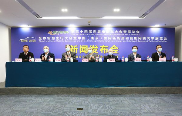 GIMC 2021打造里程碑式汽车会展平台