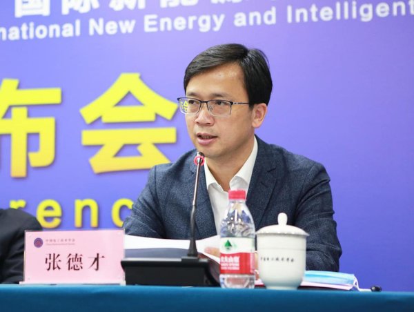 GIMC 2021打造里程碑式汽车会展平台