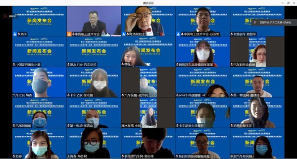 GIMC 2021打造里程碑式汽车会展平台
