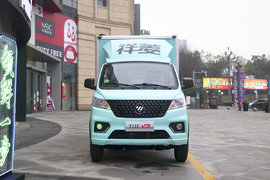 你敢信这是一辆微卡? 祥菱V3这设计确实有点潮 5.58万起售!