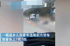 7��7��  �����������»����������س���