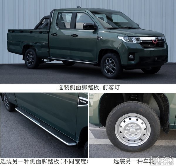 年销近50万辆!众厂商纷纷入局皮卡 背后是何原因?