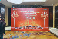 ���ݼ���ӭ�´����������