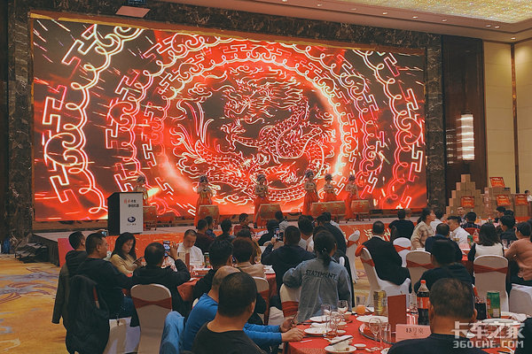 漳州吉兴迎新春晚宴