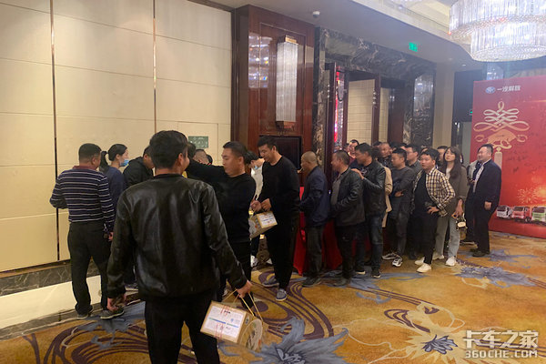 漳州吉兴迎新春晚宴