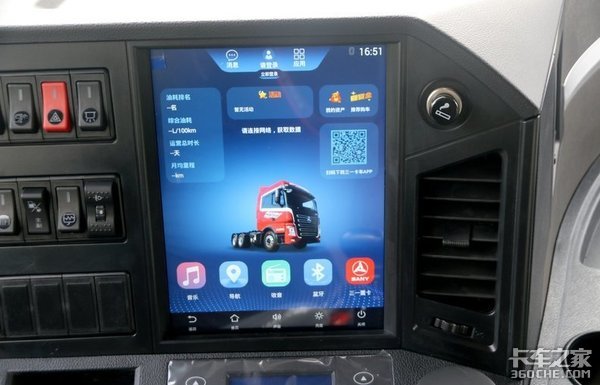 搭载康明斯动力链 三一超亮版牵引车值得选购