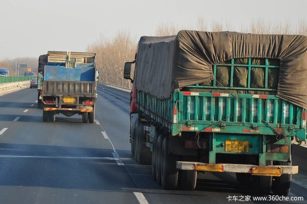 ����&nbsp;�̵�2020��������ĵ��������(2)