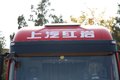 重组收购 合资国产 2021车企动态提前看