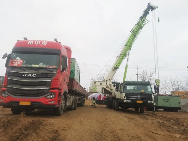 ���ֶ�����&nbsp;������˾�Ԯ�豸��Ԯ��ϼ