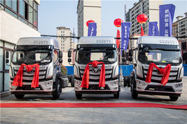 安徽鑫龙业-阜阳欧马可年终答谢会