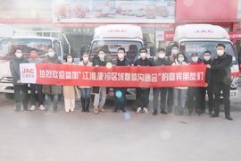 城配专家 品质康铃 江淮康铃山东区域媒体见面会圆满结束