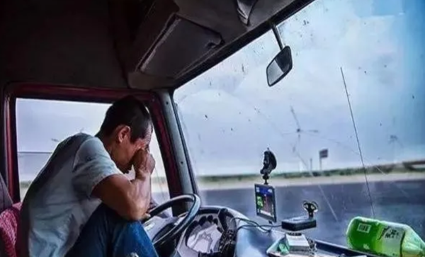 ͣ����Ϣ�˻�����ƣ�ͼ�ʻ&nbsp;��2��Ҫע��