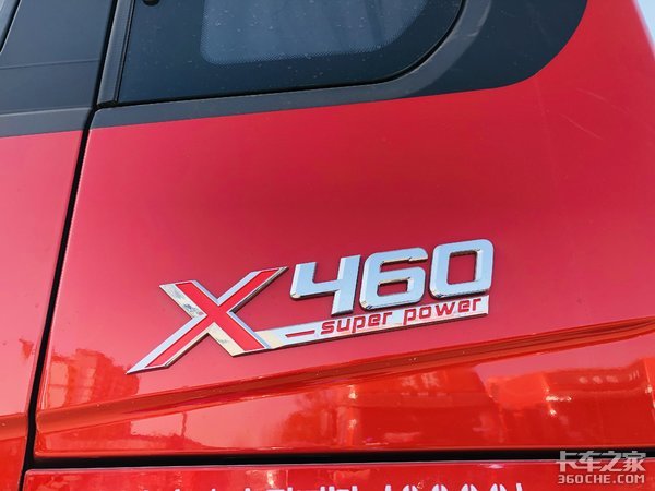 配950mm超宽卧铺 陕汽德龙X3000钜惠版来袭