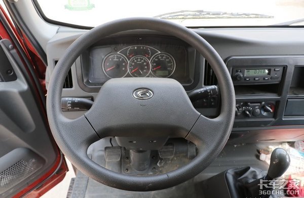 图解时代康瑞h2系列