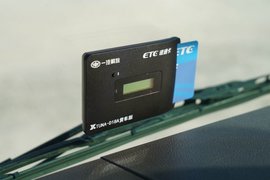 日息低至万分之3.75 解放ETC助力车队管理更加经济高效