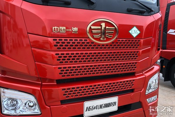 ɢ������LNG�ó�&nbsp;470�����¿�JH6��ô��