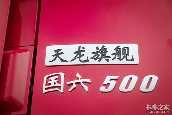 ���ض���15��ȼ������&nbsp;�����콢KXͼ��