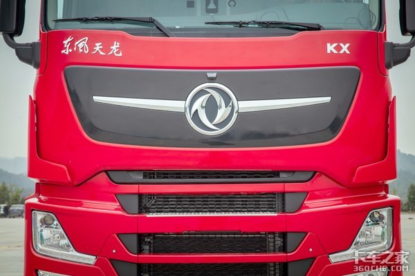 ���ض���15��ȼ������&nbsp;�����콢KXͼ��