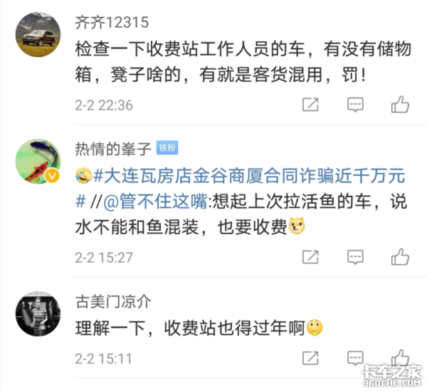 ����Ϊ&nbsp;һ���񲼷Ż���&nbsp;��ͨ�����㲻��